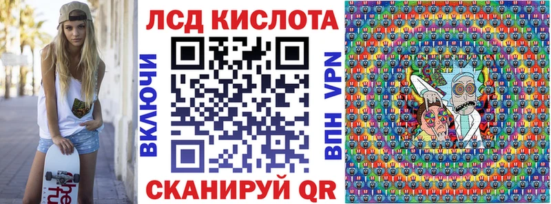 Марки NBOMe 1500мкг  даркнет сайт  Красноуфимск 